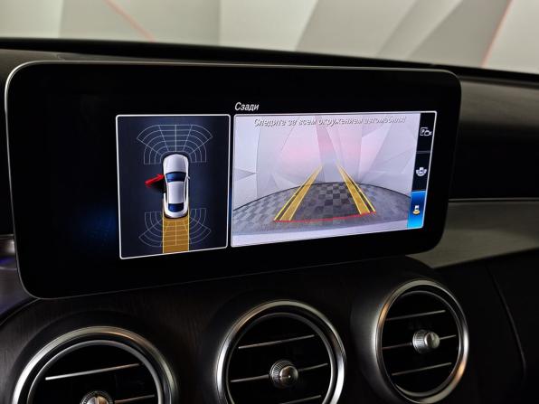 Mercedes-Benz C-Класс IV (W205) Рестайлинг с пробегом 2020 года, цена 3 255 000 рублей, 72875 км, купе, Автокод Объявления