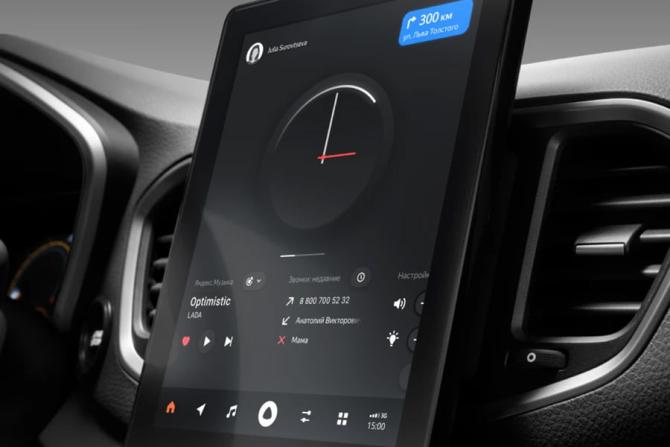 Новый Lada (ВАЗ) Aura 2025 года, цена 2 045 000 рублей, седан, Автокод Объявления