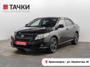 Toyota Corolla X (E140 E150) Красноярск  - изображение 24