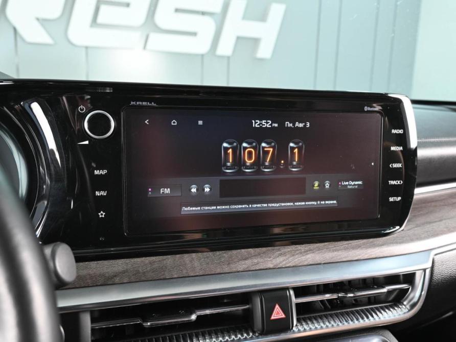 Kia K5 III Ростов-на-Дону  - изображение 14
