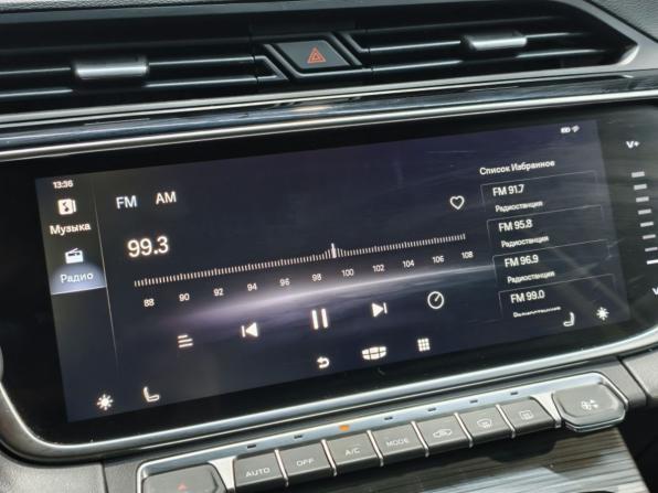 Geely Atlas Pro с пробегом 2022 года, цена 1 945 000 рублей, 60070 км, внедорожник, Автокод Объявления