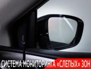 Nissan Murano III (Z52) Москва  - изображение 52