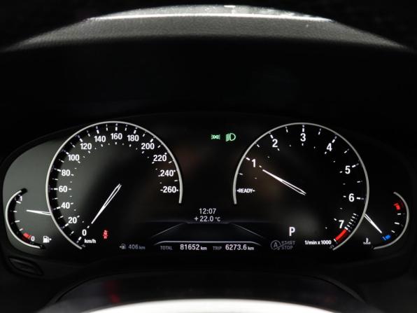 BMW 3 серии VII (G2x) с пробегом 2019 года, цена 3 500 000 рублей, 81558 км, седан, Автокод Объявления