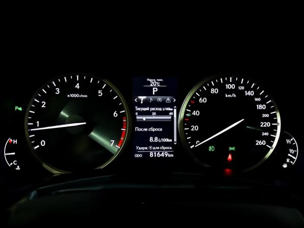 Lexus NX I с пробегом 2015 года, цена 2 955 000 рублей, 81647 км, внедорожник, Автокод Объявления