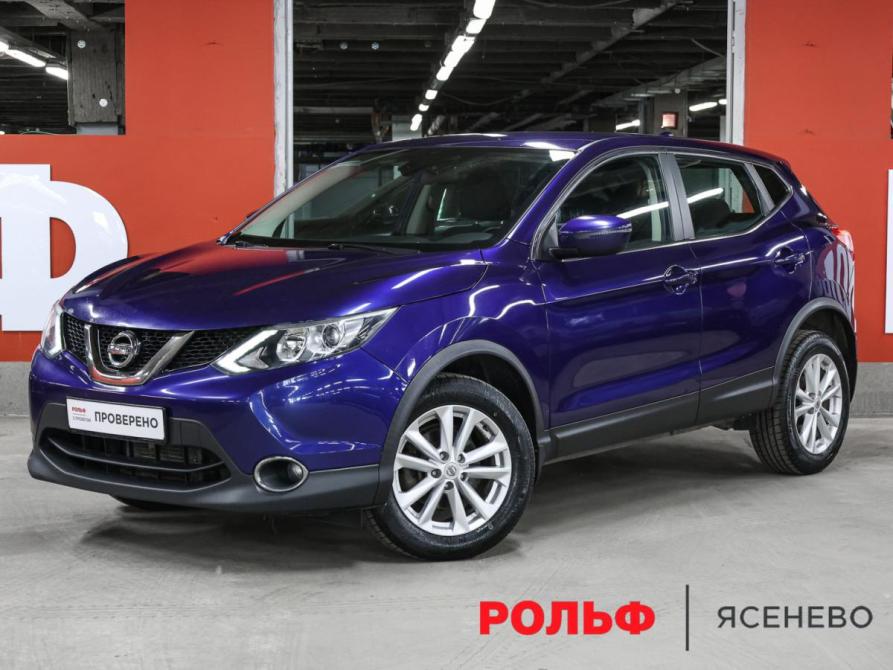 Nissan Qashqai II Москва  - изображение 1