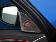 BMW 5 серии VII (G30/G31/G38) Рестайлинг Москва  - изображение 41