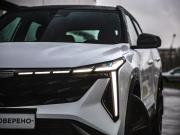 Geely Cityray Санкт-Петербург  - изображение 36