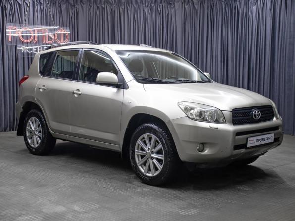 Toyota RAV4 III (XA30) с пробегом 2006 года, цена 929 000 рублей, 246054 км, внедорожник, Автокод Объявления