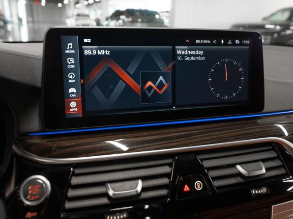 BMW 5 серии VII (G30/G31/G38) Рестайлинг с пробегом 2021 года, цена 3 460 000 рублей, 202472 км, седан, Автокод Объявления