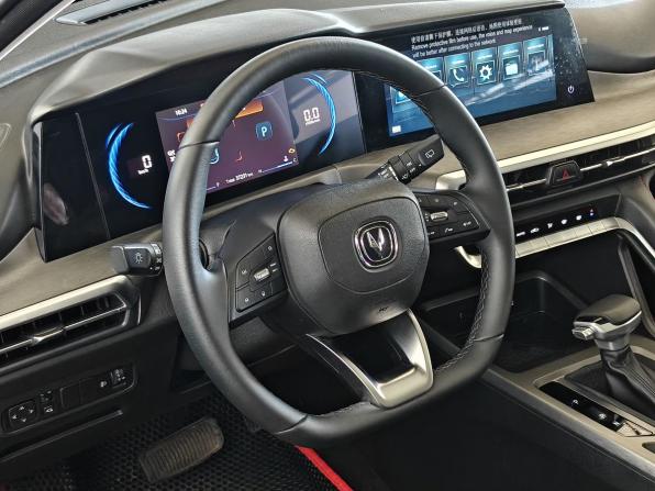 Changan CS35 Plus I Рестайлинг с пробегом 2024 года, цена 1 775 000 рублей, 37200 км, внедорожник, Автокод Объявления
