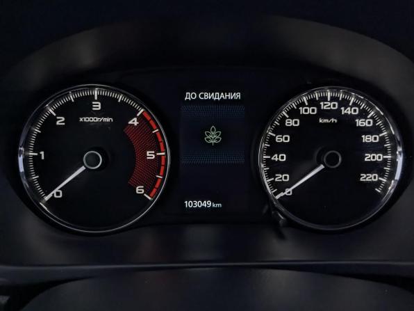 Mitsubishi Pajero Sport III с пробегом 2017 года, цена 2 790 000 рублей, 103500 км, внедорожник, Автокод Объявления