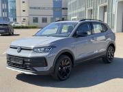 Volkswagen Tharu XR Казань  - изображение 35