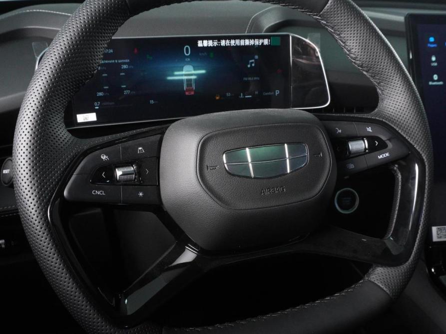 Geely Cityray Минеральные Воды  - изображение 19