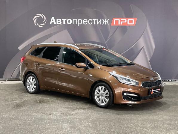 Kia Ceed II Рестайлинг с пробегом 2017 года, цена 920 000 рублей, 171502 км, универсал, Автокод Объявления