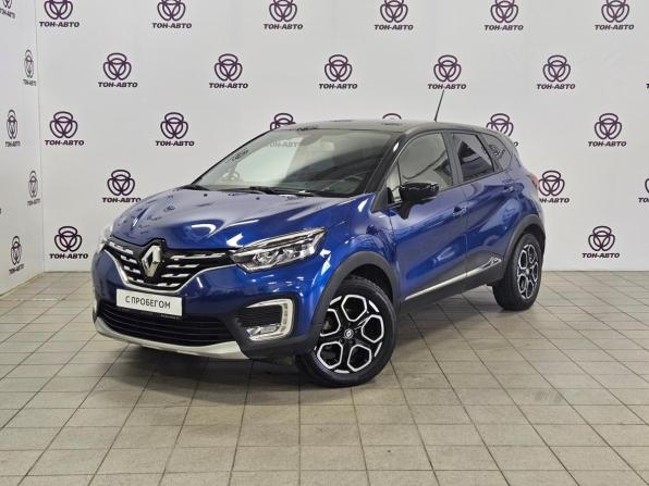 Renault Kaptur I Рестайлинг с пробегом 2020 года, цена 1 698 000 рублей, 64321 км, внедорожник, Автокод Объявления