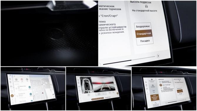 Land Rover Range Rover V с пробегом 2024 года, цена 20 592 000 рублей, 4893 км, внедорожник, Автокод Объявления