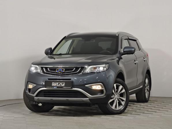 Geely Atlas I с пробегом 2020 года, цена 1 619 000 рублей, 62640 км, внедорожник, Автокод Объявления