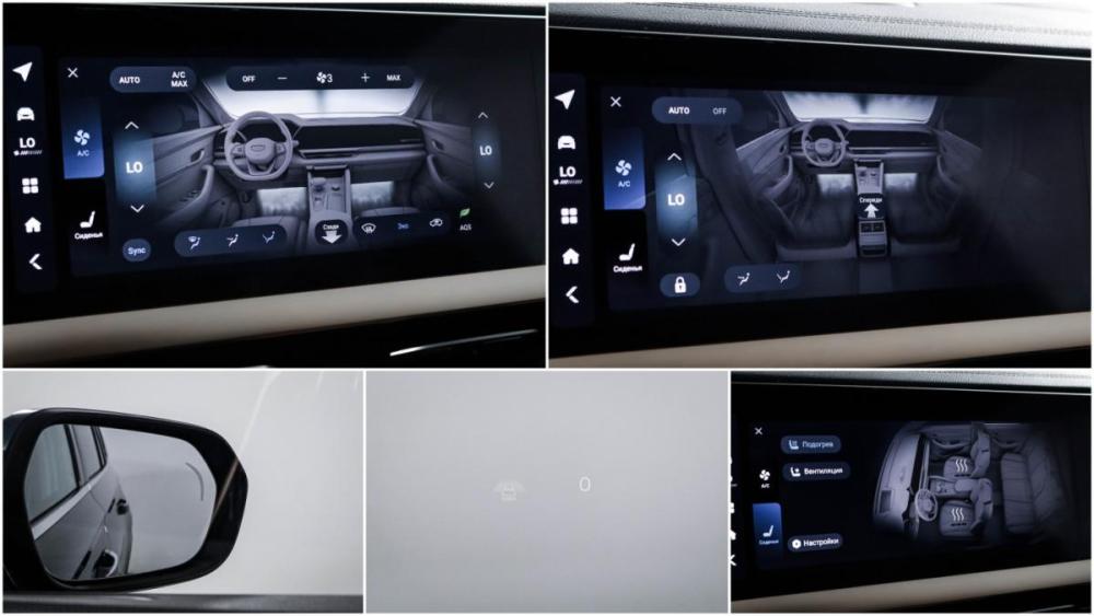 Geely Monjaro I Москва  - изображение 18