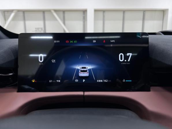 Changan UNI-Z с пробегом 2026 года, цена 2 350 000 рублей, 155 км, внедорожник, Автокод Объявления