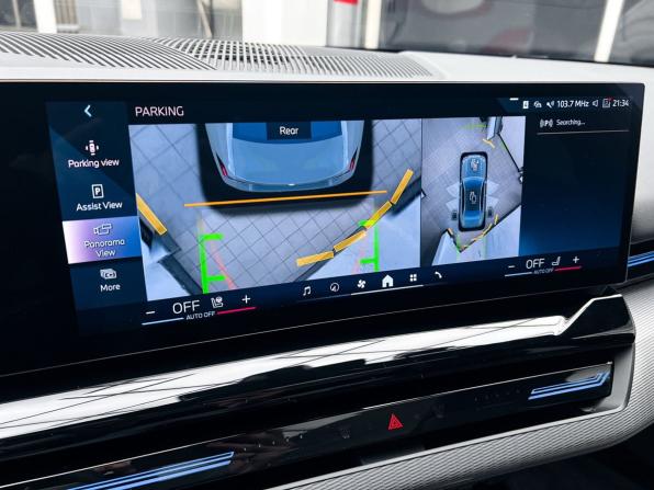 BMW 5 серии VIII (G60/G61/G68) с пробегом 2024 года, цена 7 150 000 рублей, 11079 км, седан, Автокод Объявления
