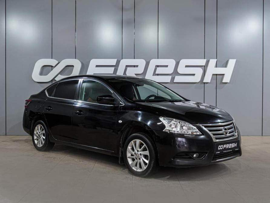 Nissan Sentra VII (B17) Воронеж  - изображение 1