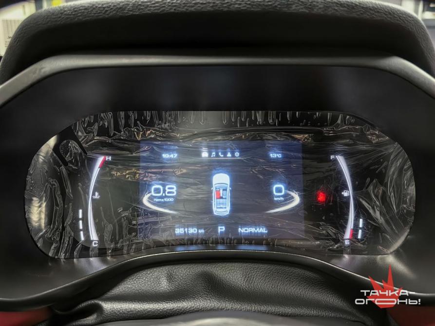 Haval Jolion I Пермь  - изображение 8