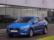 Hyundai Solaris II Рестайлинг Санкт-Петербург  - изображение 30