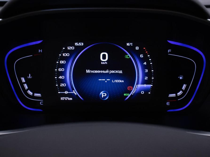 Belgee X50 Москва  - изображение 13
