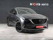 Mazda CX-9 II Рестайлинг Екатеринбург  - изображение 23