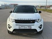 Land Rover Discovery Sport I Пермь  - изображение 10