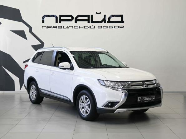 Mitsubishi Outlander III Рестайлинг 2 с пробегом 2015 года, цена 1 789 900 рублей, 159000 км, внедорожник, Автокод Объявления