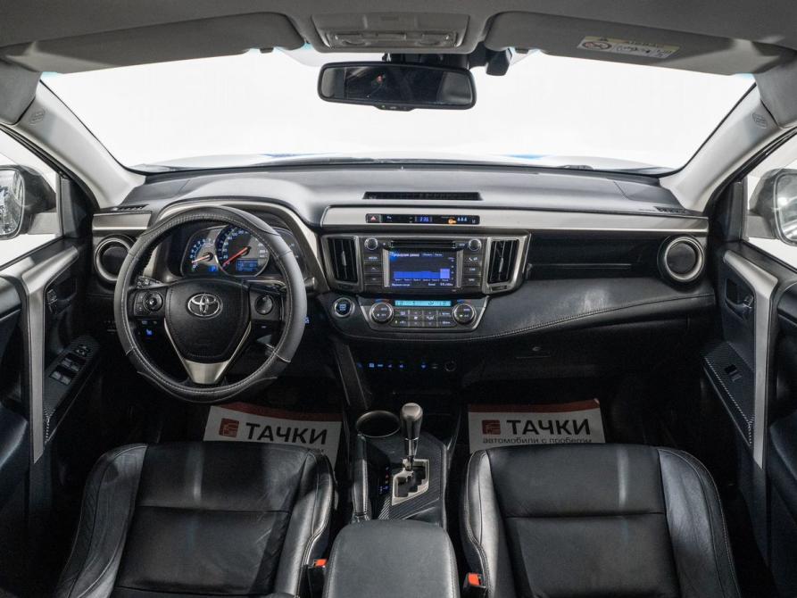 Toyota RAV4 IV (XA40) Иркутск  - изображение 8