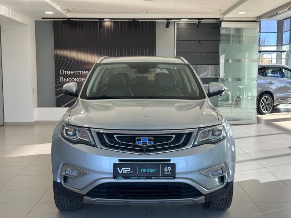 Geely Atlas I с пробегом 2019 года, цена 1 875 000 рублей, 57762 км, внедорожник, Автокод Объявления