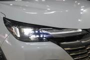 Changan CS55 Plus II Рестайлинг Новокузнецк  - изображение 49