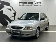 Hyundai Accent II Ростов-на-Дону  - изображение 14