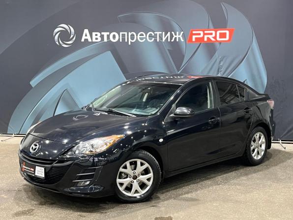 Mazda 3 II (BL) с пробегом 2011 года, цена 827 000 рублей, 181000 км, седан, Автокод Объявления