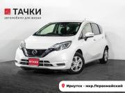 Nissan Note II Рестайлинг Иркутск  - изображение 22