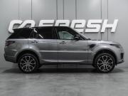 Land Rover Range Rover IV Рестайлинг Воронеж  - изображение 31