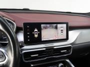 Geely Coolray I Тюмень  - изображение 48