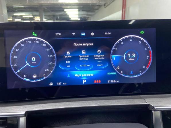 Chery Tiggo 8 Pro Max I Рестайлинг с пробегом 2023 года, цена 2 495 000 рублей, 31796 км, внедорожник, Автокод Объявления