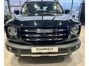 Haval Dargo Самара  - изображение 13