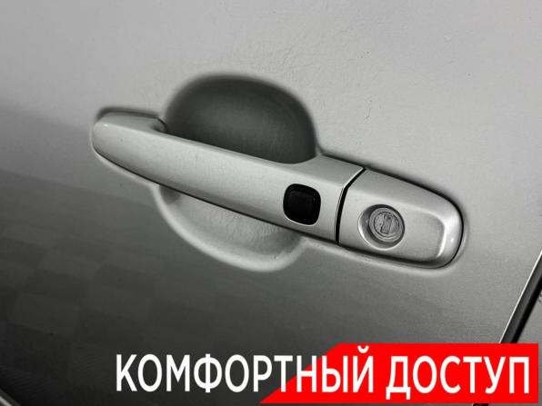 Toyota Corolla X (E140 E150) с пробегом 2008 года, цена 752 000 рублей, 182599 км, седан, Автокод Объявления