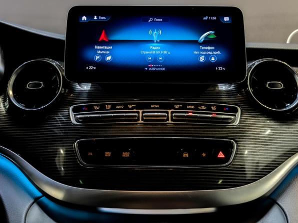 Mercedes-Benz V-Класс III (W447) Рестайлинг с пробегом 2020 года, цена 5 950 000 рублей, 115904 км, минивэн, Автокод Объявления