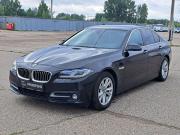 BMW 5 серии VI (F10/F11/F07) Рестайлинг Набережные Челны  - изображение 23
