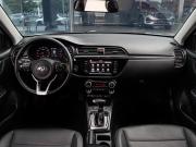Kia Rio IV Москва  - изображение 33