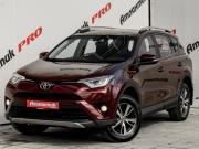Toyota RAV4 IV (XA40) Рестайлинг Екатеринбург  - изображение 27
