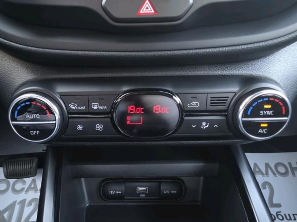 Kia Soul III с пробегом 2022 года, цена 2 279 900 рублей, 45000 км, хэтчбек, Автокод Объявления