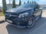 Mercedes-Benz GLE Coupe I (C292) Москва  - изображение 16