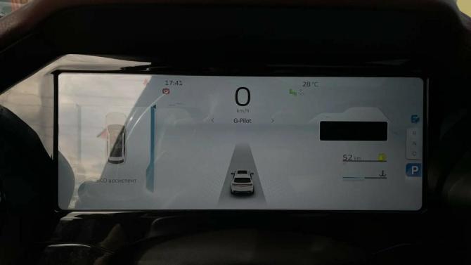 Geely Monjaro I с пробегом 2023 года, цена 3 000 000 рублей, 81919 км, внедорожник, Автокод Объявления