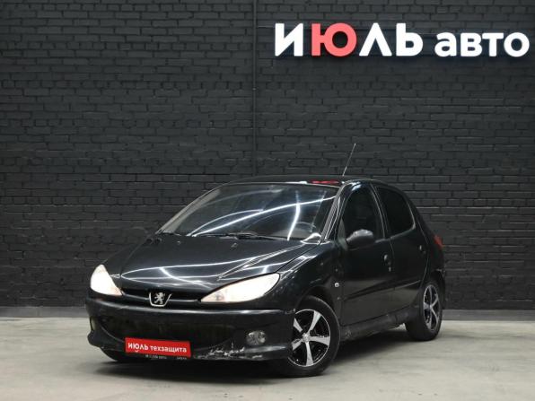 Peugeot 206 с пробегом 2005 года, цена 180 000 рублей, 266326 км, хэтчбек, Автокод Объявления